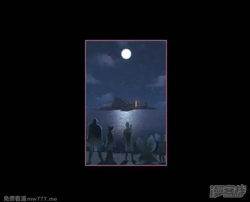 地狱告白诗,第97话 被遗忘的初衷1,第8张