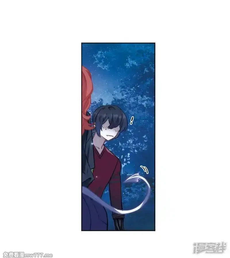 地狱告白诗,第114话 破茧2,第16张