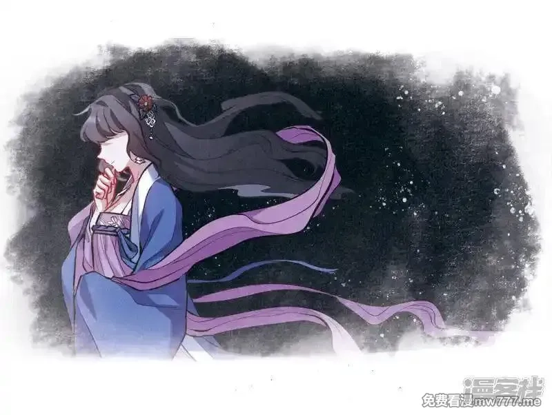 地狱告白诗,第98话 被遗忘的初衷2,第16张