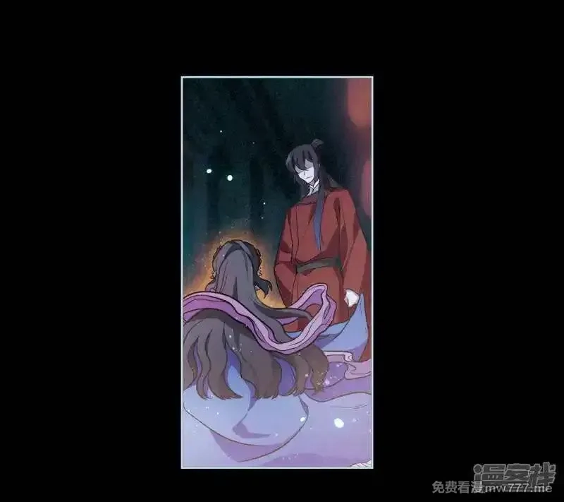 地狱告白诗,第98话 被遗忘的初衷2,第19张