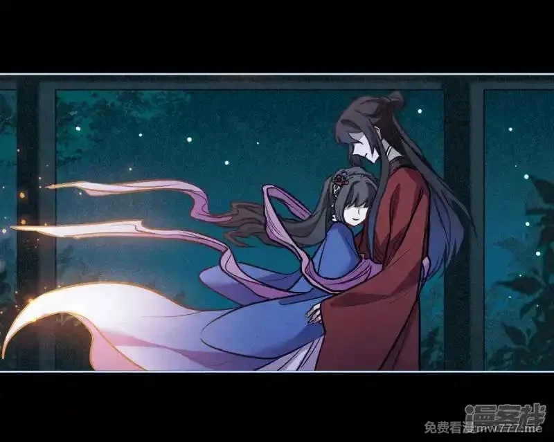 地狱告白诗,第98话 被遗忘的初衷2,第21张