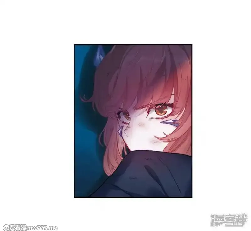 地狱告白诗,第116话 伤痕2,第10张
