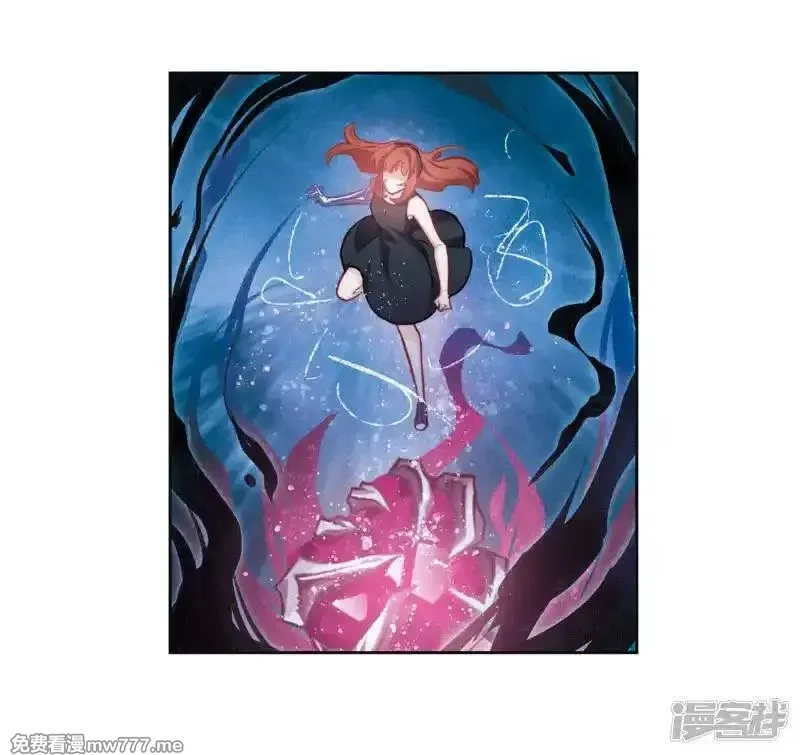 地狱告白诗,第105话 天性使然3,第17张