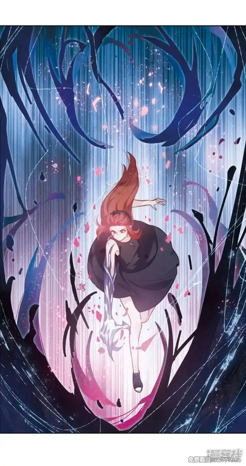地狱告白诗,第105话 天性使然3,第18张