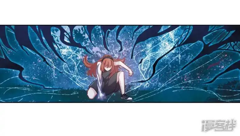 地狱告白诗,第105话 天性使然3,第19张