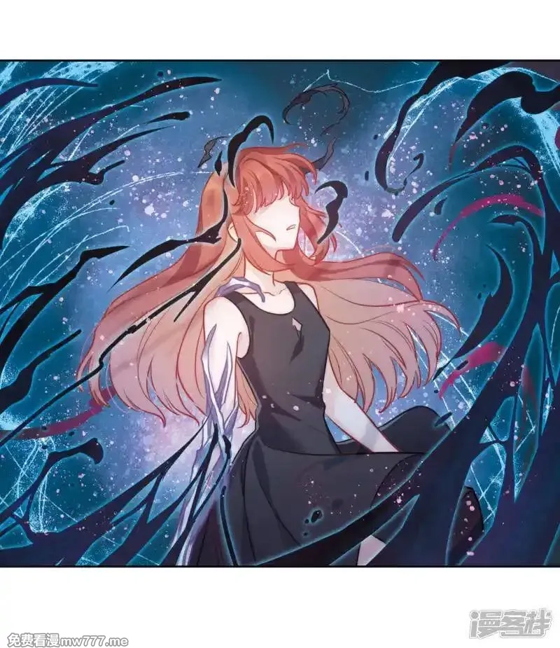 地狱告白诗,第105话 天性使然3,第21张