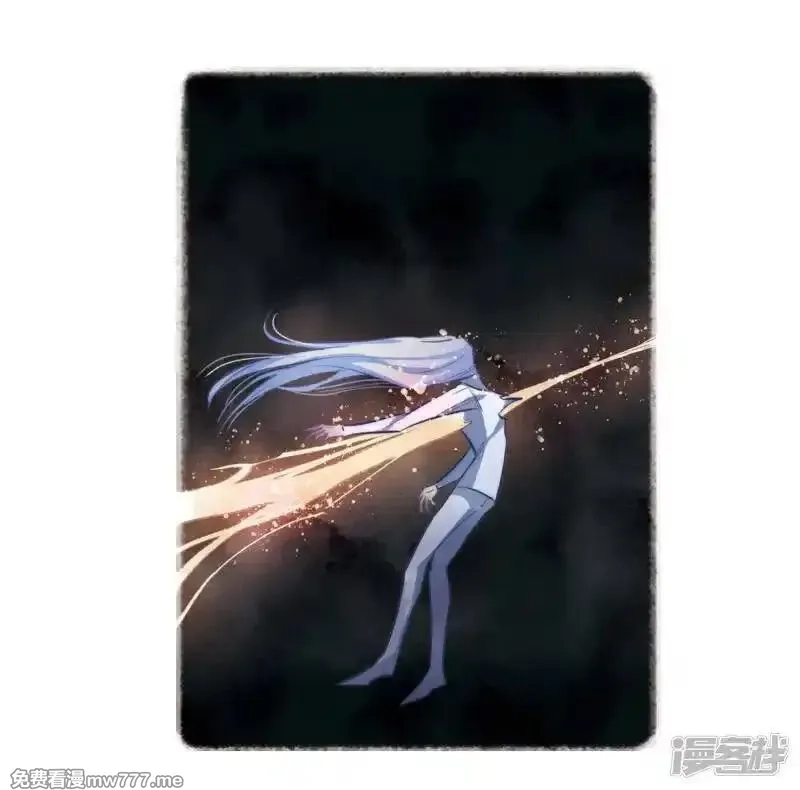 地狱告白诗,第106话 天性使然4,第19张