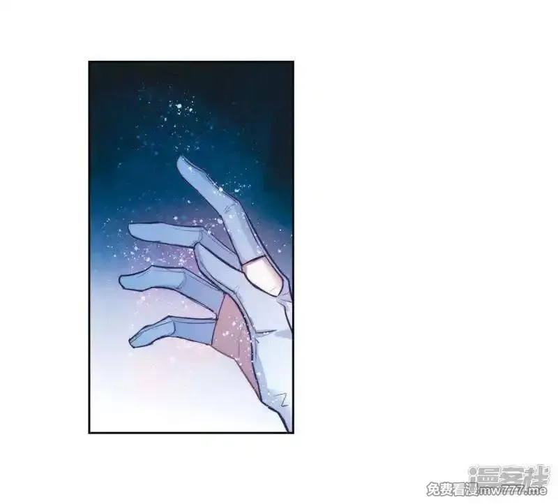 地狱告白诗,第106话 天性使然4,第22张