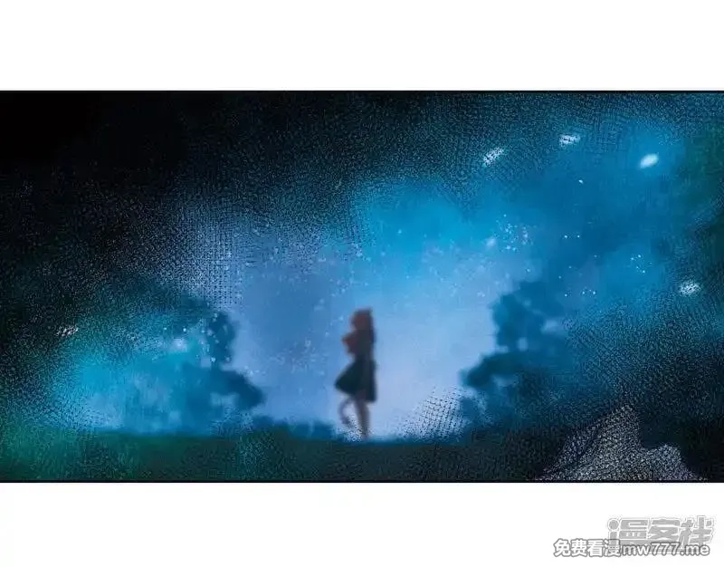 地狱告白诗,第106话 天性使然4,第29张