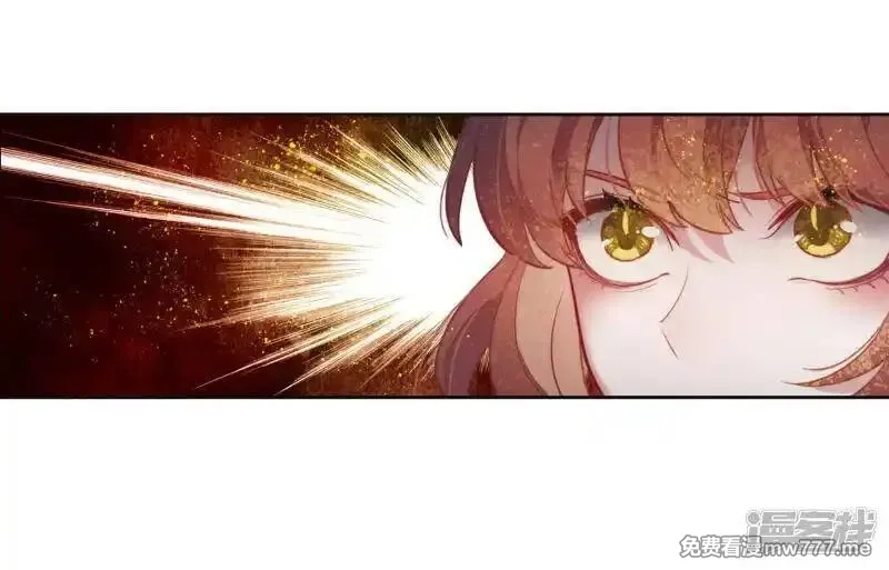 地狱告白诗,第104话 天性使然2,第11张