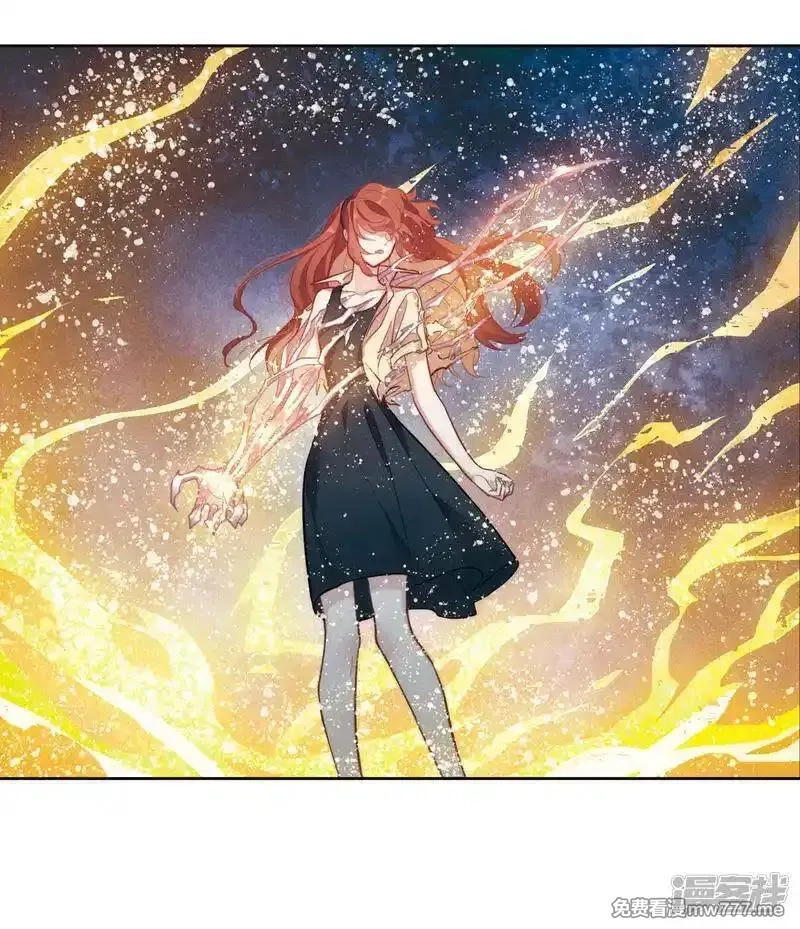 地狱告白诗,第104话 天性使然2,第13张