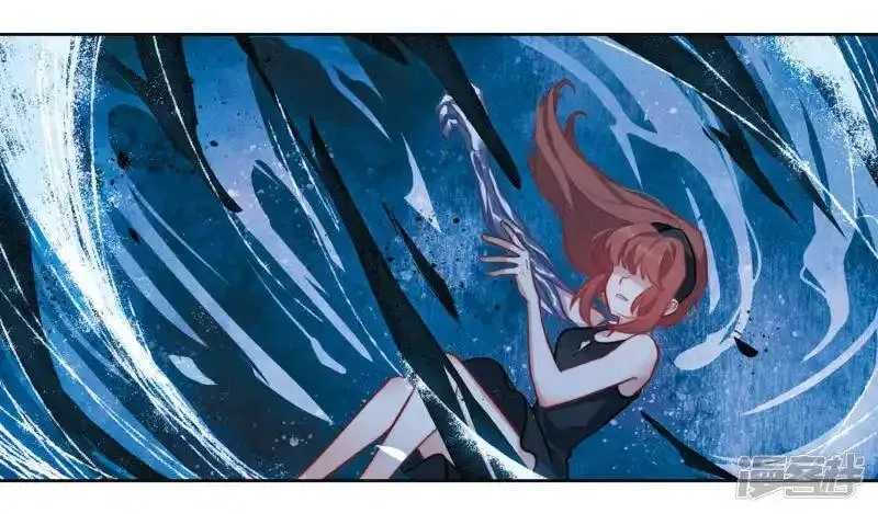 地狱告白诗,第104话 天性使然2,第23张