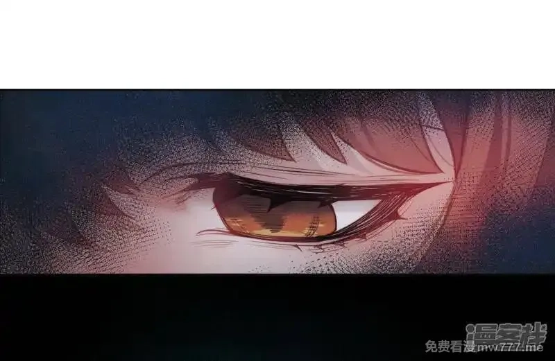 地狱告白诗,第104话 天性使然2,第6张