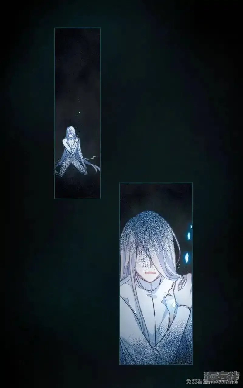 地狱告白诗,第104话 天性使然2,第7张