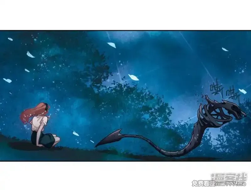 地狱告白诗,第103话 天性使然1,第19张
