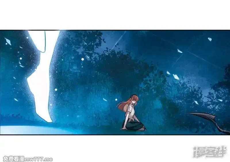 地狱告白诗,第103话 天性使然1,第21张