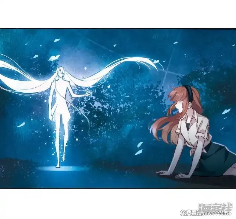 地狱告白诗,第103话 天性使然1,第22张
