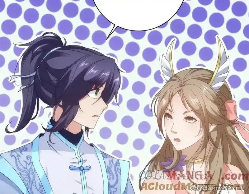 神魂武帝,第419话 五人组队任务,第10张
