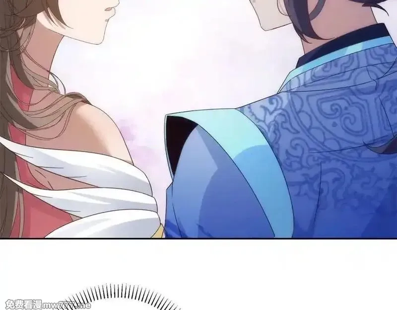 神魂武帝,第419话 五人组队任务,第17张