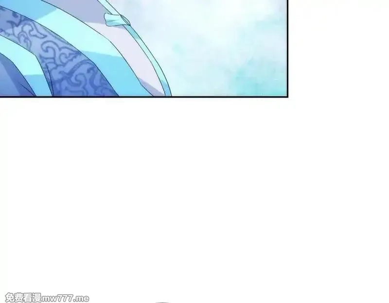 神魂武帝,第419话 五人组队任务,第24张