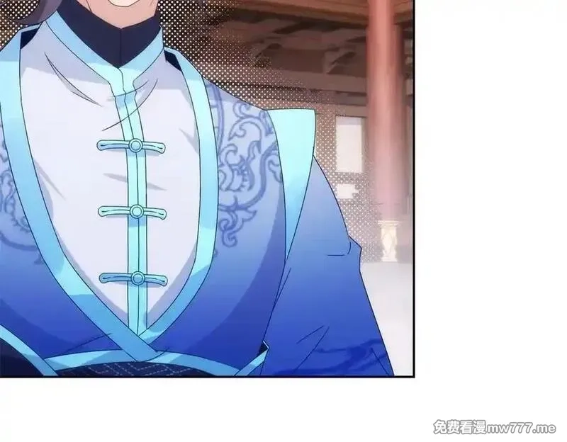 神魂武帝,第419话 五人组队任务,第29张