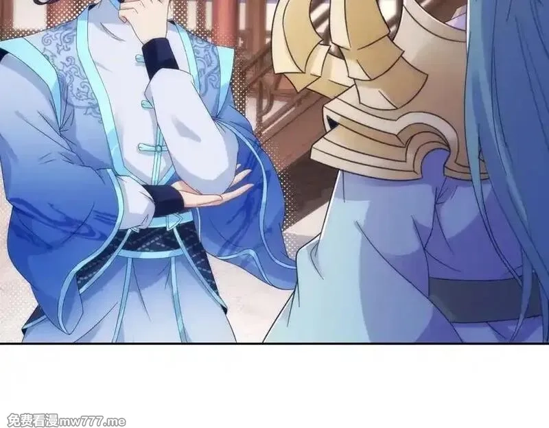 神魂武帝,第419话 五人组队任务,第38张