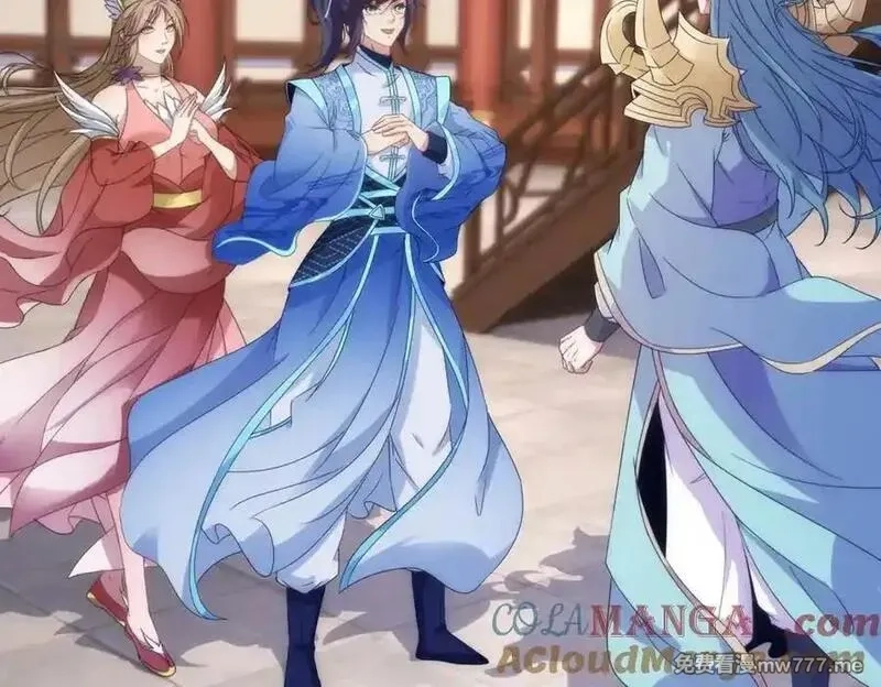 神魂武帝,第419话 五人组队任务,第40张