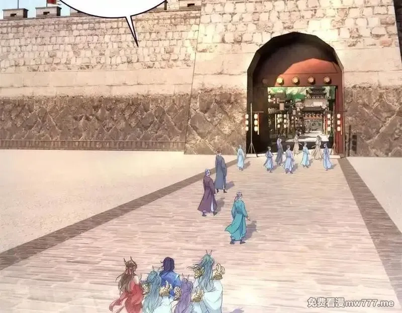 神魂武帝,第419话 五人组队任务,第65张