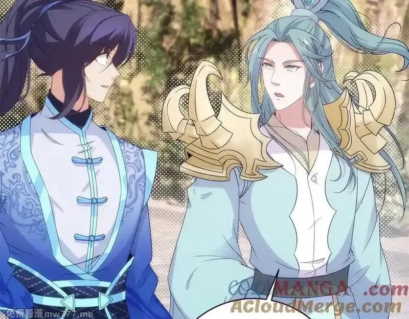 神魂武帝,第419话 五人组队任务,第67张