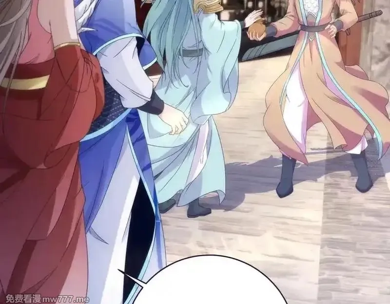 神魂武帝,第419话 五人组队任务,第74张