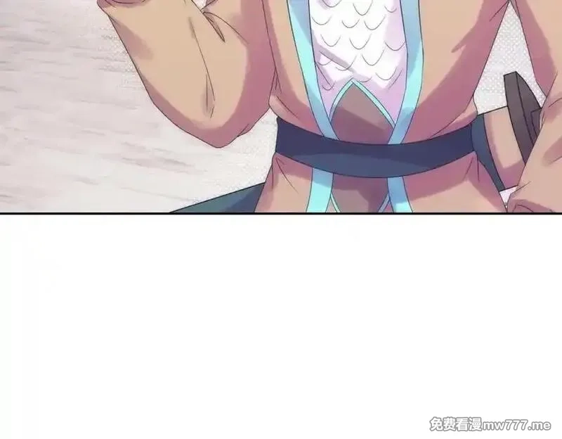 神魂武帝,第419话 五人组队任务,第77张