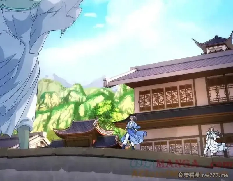 神魂武帝,第415话 生死约,第25张