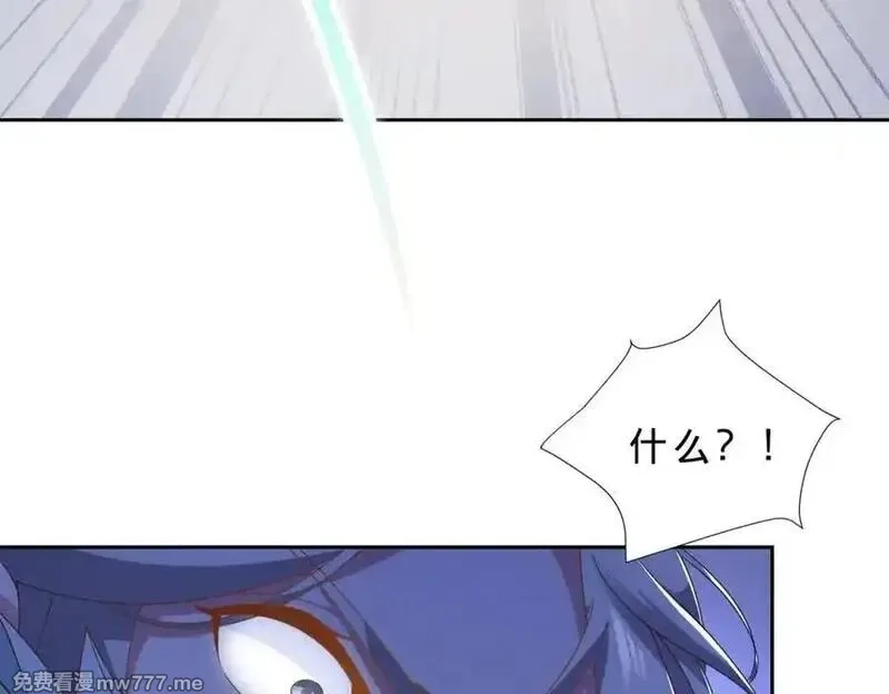 神魂武帝,第415话 生死约,第48张