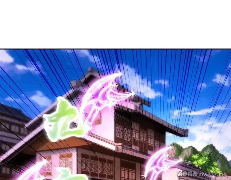 神魂武帝,第415话 生死约,第54张