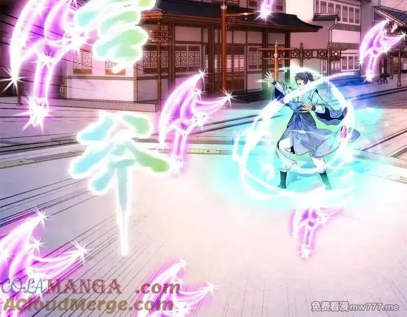 神魂武帝,第415话 生死约,第55张