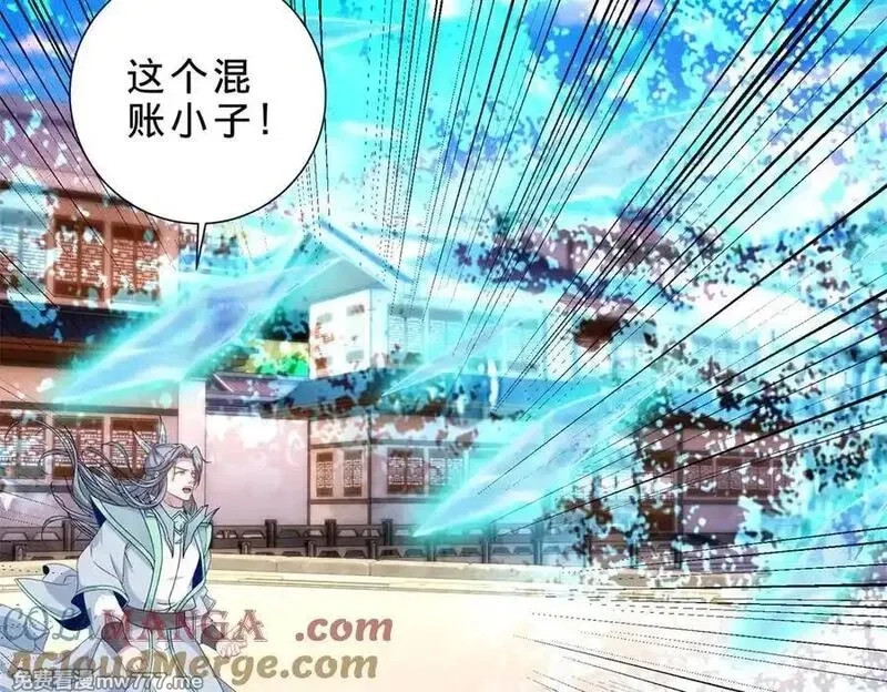 神魂武帝,第415话 生死约,第61张