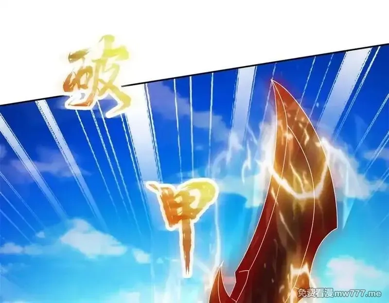 神魂武帝,第415话 生死约,第65张