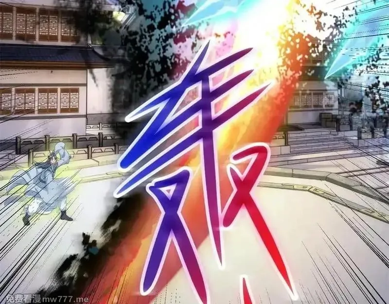 神魂武帝,第415话 生死约,第69张