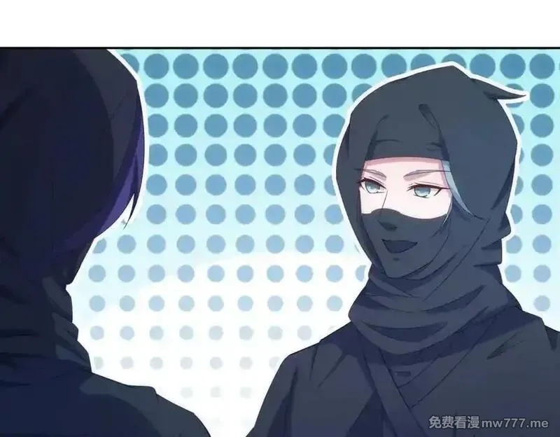 神魂武帝,第421话 无色无味木,第36张