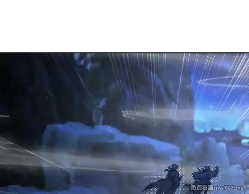 神魂武帝,第421话 无色无味木,第56张