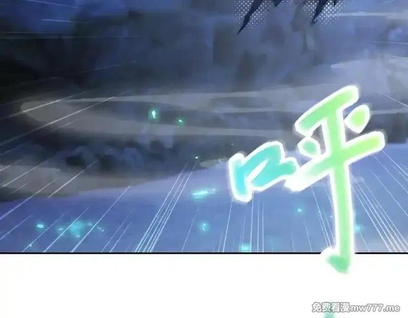 神魂武帝,第421话 无色无味木,第57张