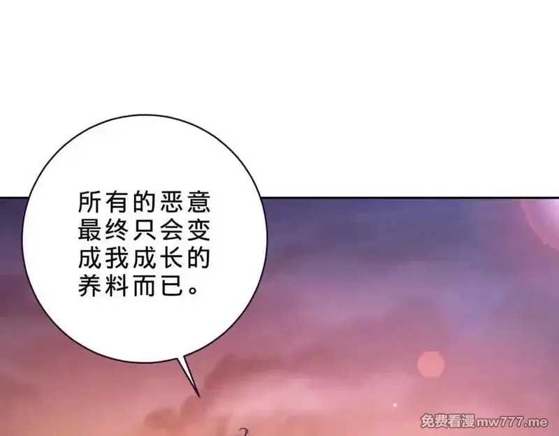 神魂武帝,第405话 山上的宫殿,第14张