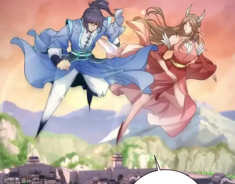 神魂武帝,第405话 山上的宫殿,第15张