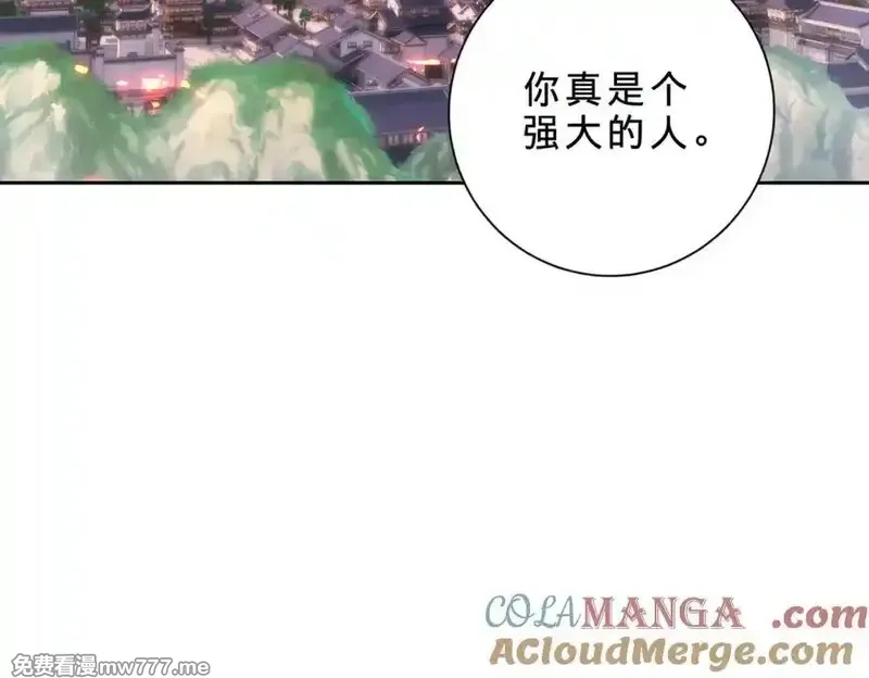 神魂武帝,第405话 山上的宫殿,第16张