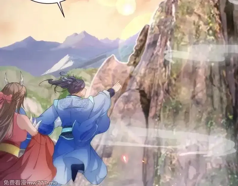 神魂武帝,第405话 山上的宫殿,第18张