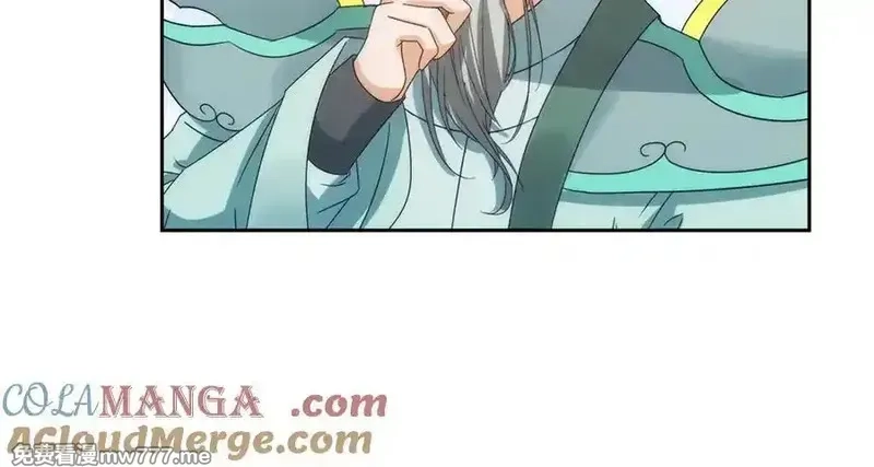 神魂武帝,第405话 山上的宫殿,第43张