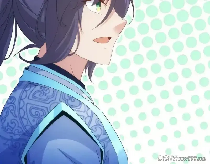 神魂武帝,第405话 山上的宫殿,第45张