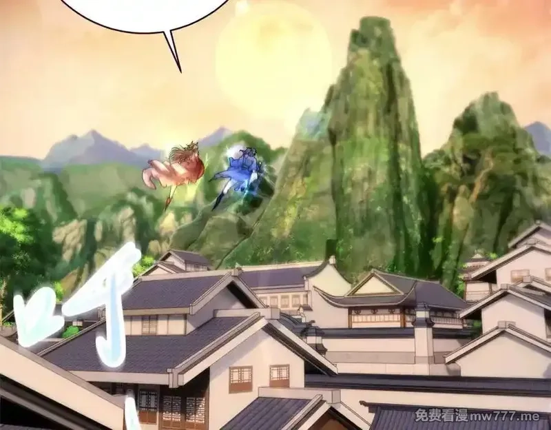 神魂武帝,第405话 山上的宫殿,第5张