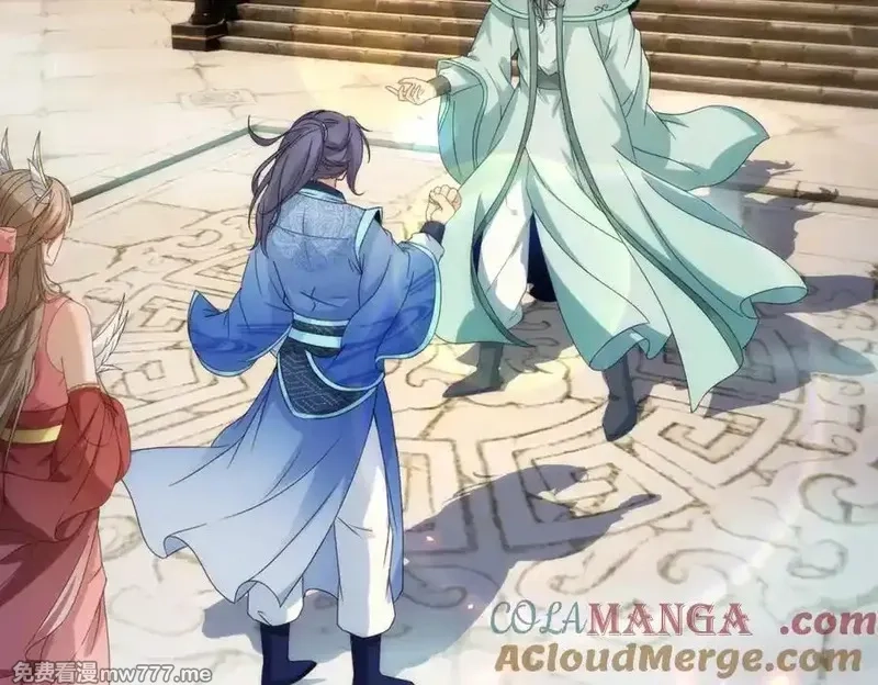 神魂武帝,第405话 山上的宫殿,第55张