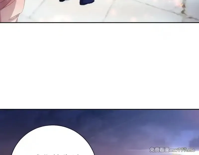 神魂武帝,第405话 山上的宫殿,第56张